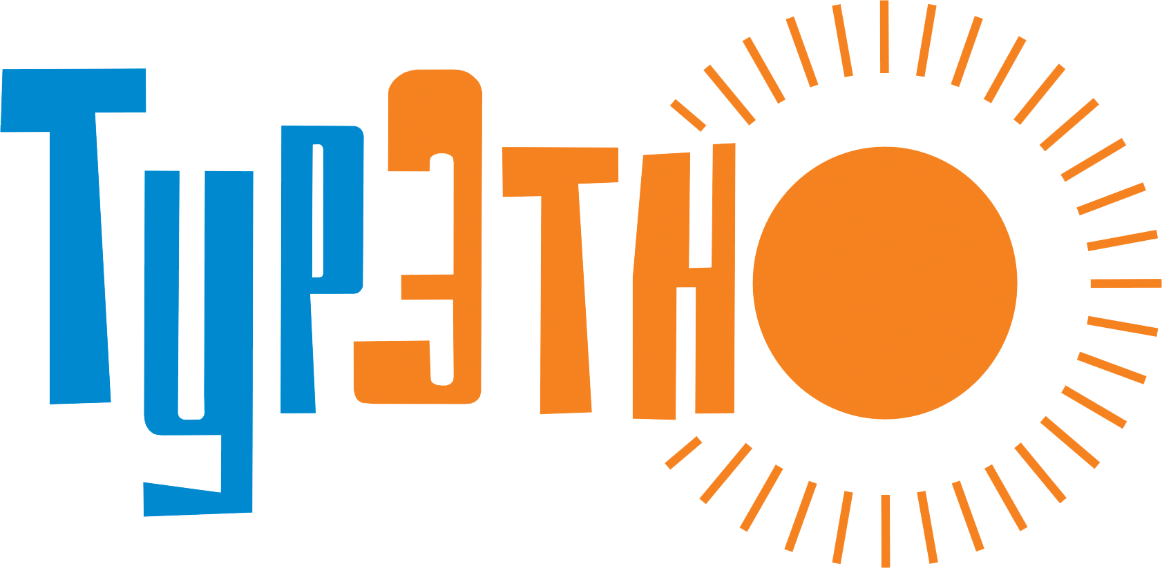 Логотип Тур Этно